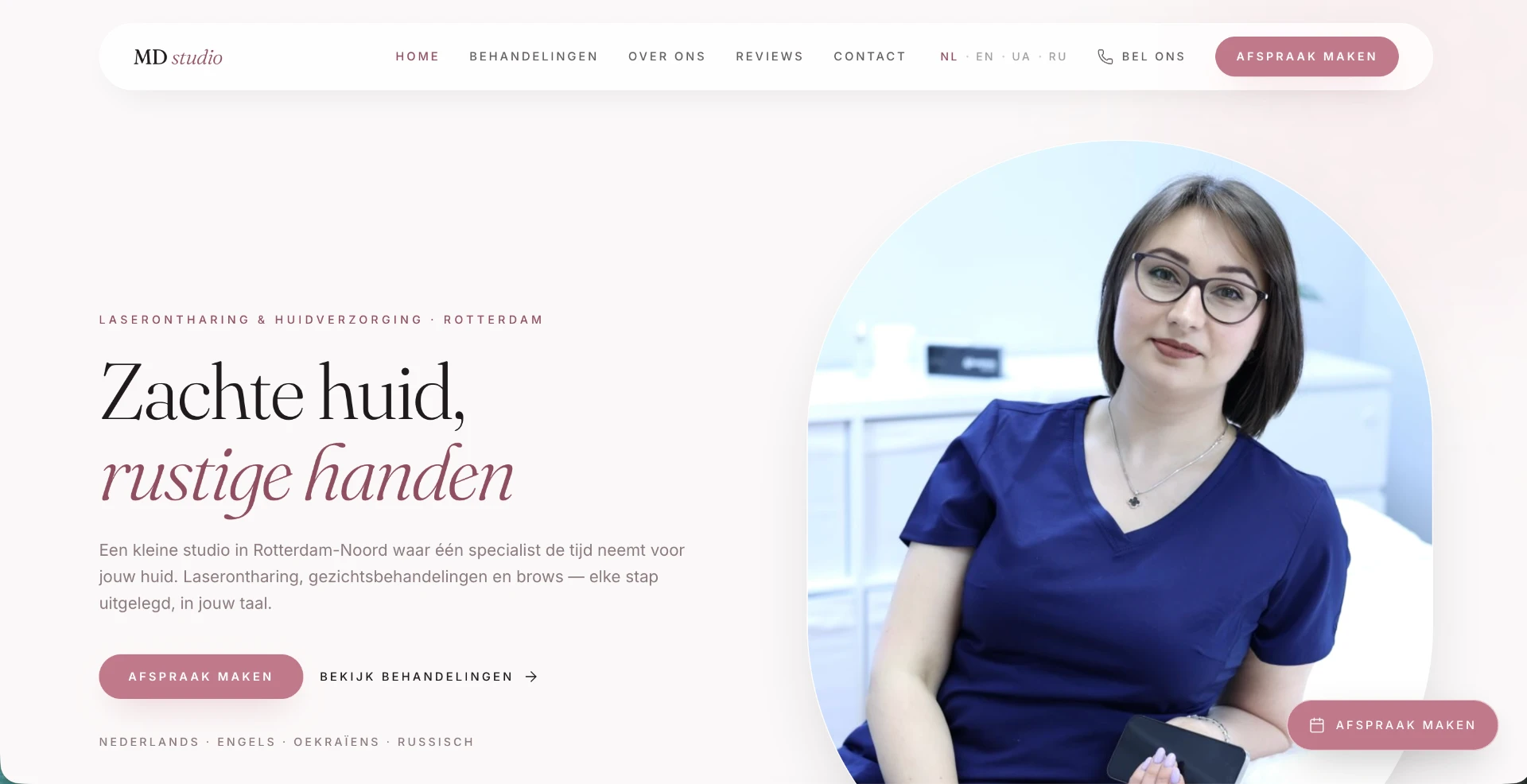 MD Aesthetician Studio website homepage